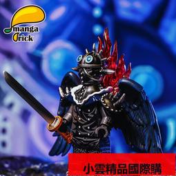 【優選國際購】【限量】樂宜樂 第三方人仔 超英 黑寡婦 紅色守衛者 PAD MV 歷史價格詳細信息