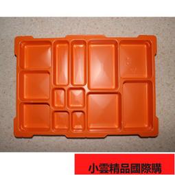 【優選國際購】收納-TELESIN用於GoPro Hero 910充電收納式充電盒運動相機配件 4MI6 歷史價格詳細信息