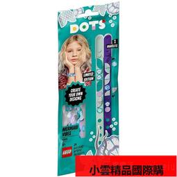 【優選國際購】LEGO 樂高 積木玩具 9398 科技機械系列 遙控四驅越野車 絕版收藏 歷史價格詳細信息