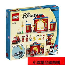 【木木優選】和尚頭奶嘴釘8mm毛線玩偶裝飾釘帶環螺絲釘皇冠和尚頭手工DIY配件 歷史價格詳細信息