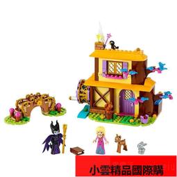 【優選國際購】【公益】樂宜樂 第三方人仔 河南加油！ 鄭州加油！ 歷史價格詳細信息