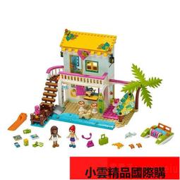 樂高LEGO 好朋友41427 艾瑪的時裝店女孩拼搭積木玩具禮物 歷史價格詳細信息