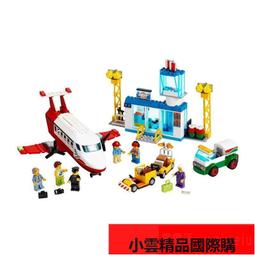 【優選國際購】LEGO樂高城市系列60282消防移動指揮車男孩益智拼搭積木玩具禮物 歷史價格詳細信息