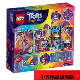 樂高積木 LEGO《 41454 》Uni Kitty 獨角貓系列 - Dr. Fox™ Laboratory 歷史價格詳細信息