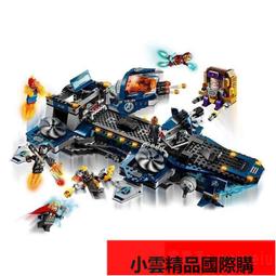 【優選國際購】超級雙人款大富翁桌游成年版10豪華版成人兒童房產大亨強手棋正版 歷史價格詳細信息