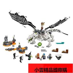 【木木優選】男式骷髏長牌吊墜軍牌黑色行動項鏈吊墜外貿周邊熱賣2020 歷史價格詳細信息