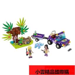 【優選國際購】救生衣 安全衣 救生衣成人男女專業便攜釣魚船用游泳加厚牛津馬甲兒童浮力背心 歷史價格詳細信息