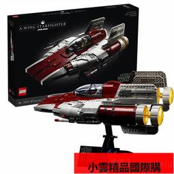 LEGO 75273 Poe Dameron's X-wing Fighter 拆售 歷史價格詳細信息