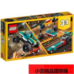 【優選國際購】怪象35 大疆 DJI O3 Air Unit 數傳 到手飛 天空端 3.5寸 穿越機 歷史價格詳細信息