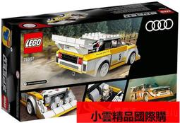 【優選國際購】超級雙人款大富翁桌游成年版10豪華版成人兒童房產大亨強手棋正版 歷史價格詳細信息