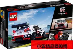 【優選國際購】【GT】模玩 送替換拿草帽手 BT海賊王坐姿紅發香克斯限量手辦彫像 歷史價格詳細信息