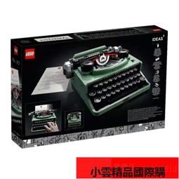 LEGO 21327 打字機 Typewriter 歷史價格詳細信息