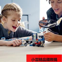 【優選國際購】LEGO樂高城市60243警察直升機追逐男孩女孩拼裝積木兒童玩具禮物 歷史價格詳細信息