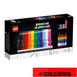 【優選國際購】LEGO樂高積木75278 星戰電影DO機器人男女孩拼搭積木玩具禮物 歷史價格詳細信息