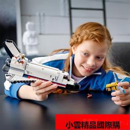 樂高LEGO 航天太空60229 火箭裝載與運輸中心男孩女孩兒童禮物 歷史價格詳細信息