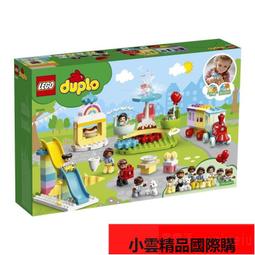 LEGO樂高10756侏羅紀世界公園恐龍翼龍逃脫翼龍大逃亡拼搭積木 歷史價格詳細信息