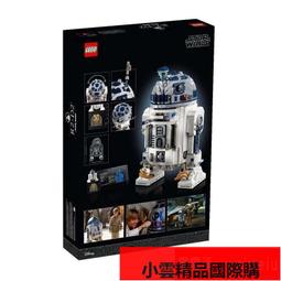 【優選國際購】LEGO 樂高機器人EV3 45544 陀螺儀傳感器45505  正品 歷史價格詳細信息