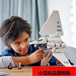 【優選國際購】LEGO 樂高75308 R2-D2機器人星球大戰電影珍藏拼搭積木玩具 歷史價格詳細信息