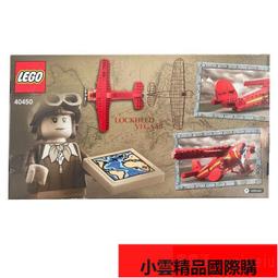 LEGO 40457 米妮 歷史價格詳細信息