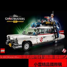 LEGO樂高10278創意街景系列警察局甜甜圈商店報刊亭女孩玩具積木 歷史價格詳細信息