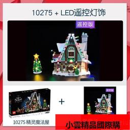 【優選國際購】精靈島桌游卡牌一百游正版靈跡策略合作桌面游戲多人休閑聚會家庭 歷史價格詳細信息