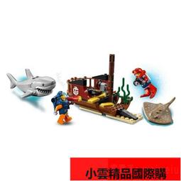 【優選國際購】LEGO 樂高城市系列人仔cty666 一家三口嬰兒車嬰兒60134 歷史價格詳細信息
