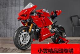 【優選國際購】LEGO樂高迪士尼41168艾爾莎珠寶盒男孩女孩拼裝積木兒童玩具禮物 歷史價格詳細信息