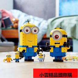 【優選】木玩世家繽紛大顆粒拼插積木玩具桶裝寶寶兒童啟蒙木製拼裝男女孩 歷史價格詳細信息