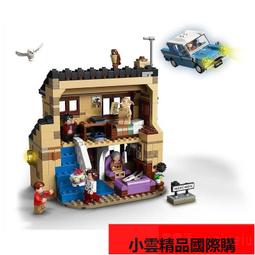 電路積木國產9686動力科學機械組小兒童教具玩具電路積木 歷史價格詳細信息