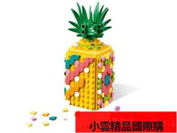 LEGO樂高41907書桌收納盒DOTS男女孩積木兒童玩具兒童節禮物 歷史價格詳細信息