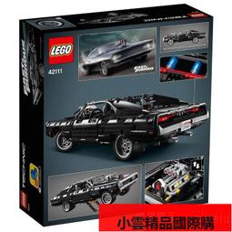 樂高LEGO機械組科技系列動力組88000電池盒8883馬達88009 88013 歷史價格詳細信息