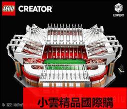 LEGO樂高 10972 海洋野生動物 ToysRUs玩具反斗城 歷史價格詳細信息