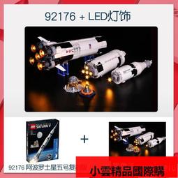 【優選國際購】LEGO樂高積木創意工具箱17101編程機器人Boost兒童益智拼玩具正品 歷史價格詳細信息