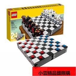【優選國際購】LEGO樂高創意百變三合一系列31117太空火箭探險拼插積木男女孩 歷史價格詳細信息