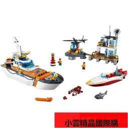 【優選國際購】樂高積木LEGO小拼砌師10754蜘蛛俠大戰蝎子人兒童益智拼裝玩具 歷史價格詳細信息