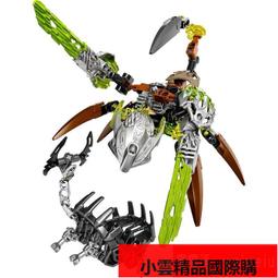 LEGO樂高71301生化系列巨岩靈獸益智拼裝男孩積木玩具絕版現貨 歷史價格詳細信息