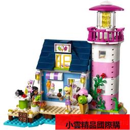 【優選國際購】樂高LEGO 70431幽靈祕境系列黑暗燈塔男孩女孩積木拼插玩具 歷史價格詳細信息