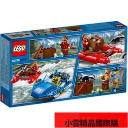 【優選國際購】樂高積木LEGO小拼砌師10754蜘蛛俠大戰蝎子人兒童益智拼裝玩具 歷史價格詳細信息