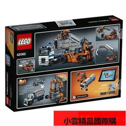 【優選國際購】樂高LEGO 75059 星球大戰系列沙壘 積木玩具收藏禮物 歷史價格詳細信息