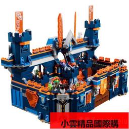 【優選國際購】樂高未來騎士團盾牌克雷人仔魔焰上將的末日攻城車拼裝積木玩具 歷史價格詳細信息