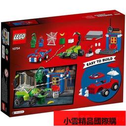 【優選國際購】兒童益智拼裝小學生智力玩具軍事7消防8警察樂高積木男孩子6-12歲 歷史價格詳細信息