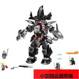 【優選國際購】樂高積木LEGO城市系列60180巨輪越野車兒童益智拼裝玩具男孩禮物 歷史價格詳細信息