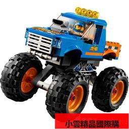 【優選國際購】樂高積木LEGO經典創意10403歡樂世界兒童小顆粒入門益智拼裝玩具 歷史價格詳細信息