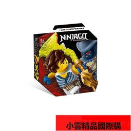 樂高幻影忍者傑對戰蛇怪71732兒童益智拼搭積木玩具模型禮物 歷史價格詳細信息