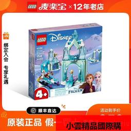 【和平國際】世界NO. 1，超強自動發射紙飛機 歷史價格詳細信息