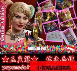 【優選國際購】LEGO 樂高女孩子好朋友系列41122冒險營地樹屋拼裝積木玩具禮物 歷史價格詳細信息