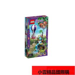 【優選國際購】救生衣 安全衣 救生衣成人男女專業便攜釣魚船用游泳加厚牛津馬甲兒童浮力背心 歷史價格詳細信息