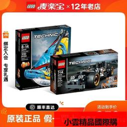 【優選國際購】LEGO樂高機械組42119Monster Jam Max-D 越野車益智拼搭積木玩具 歷史價格詳細信息