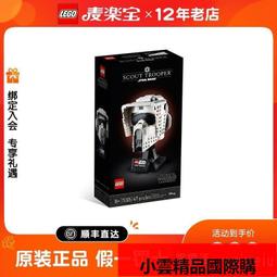 【優選】帝國戰爭imperial 冷戰熱鬥續作兵棋卡牌桌遊燒腦策略雙人遊戲 歷史價格詳細信息