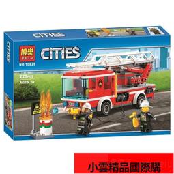 【優選國際購】博樂9796幻影忍者凱的X1電極紅色跑車熱銷拼裝樂高積木玩具70727 歷史價格詳細信息